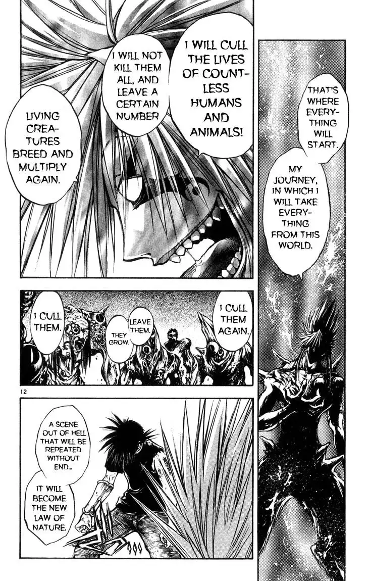 Flame of Recca Chapter 315 12